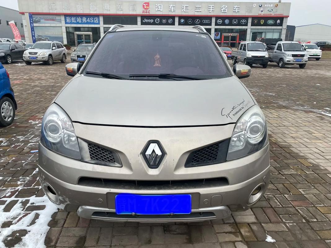 深圳316日产汽车与雷诺的合作，哈弗的低能耗柴油动力技术